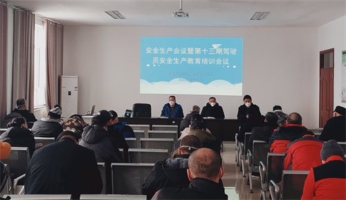 图片 6.jpg