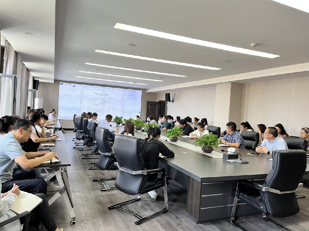财务管理部扎实开展财务制度培训工作