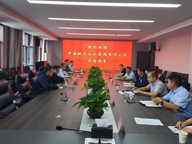 座谈调研促提升 开拓发展新业态
