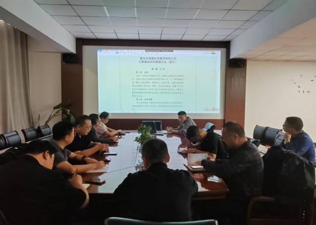 夯实理论学习根基 发挥制度引领作用