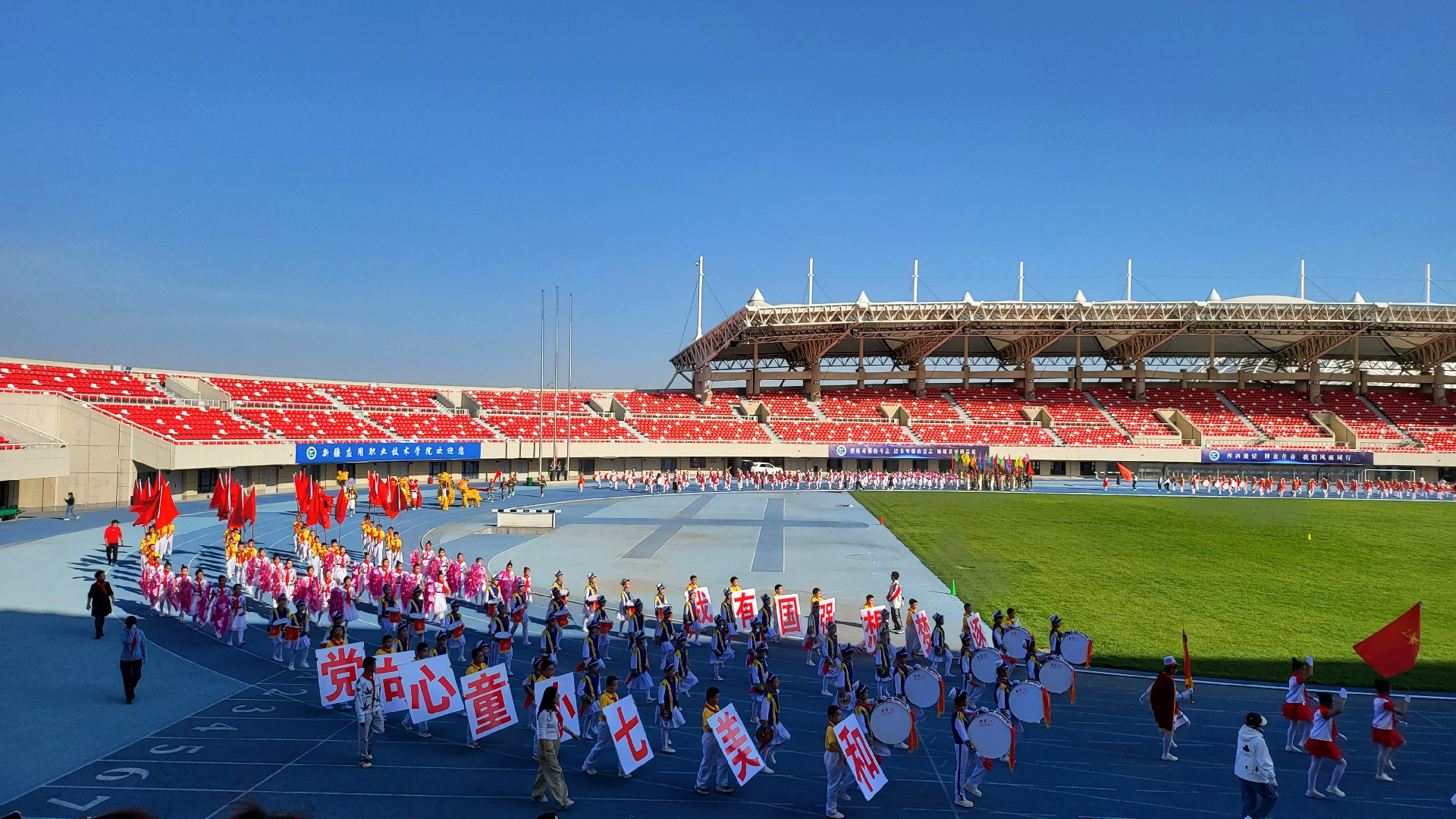 1-锦安公司.jpg